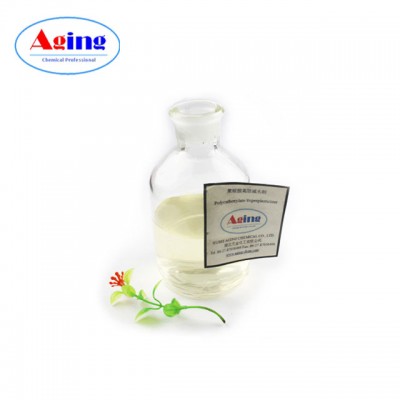 Polycarboxylate Superplasticizer With Cas No. 9084-06-4 High Range Water Reducer